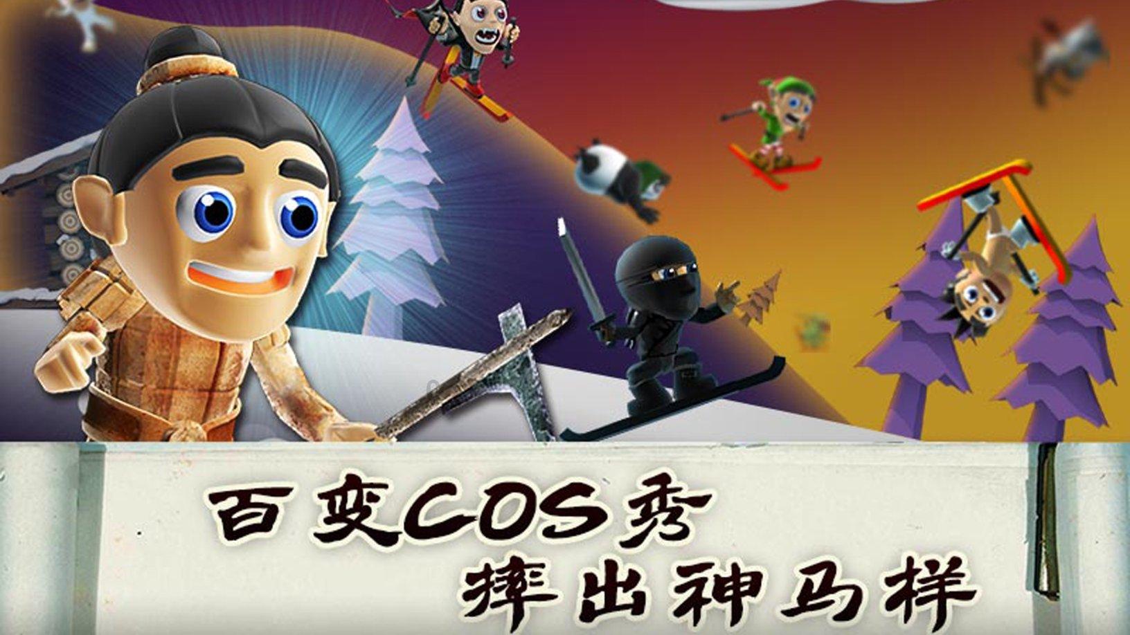 哆啦A梦3奇迹之岛