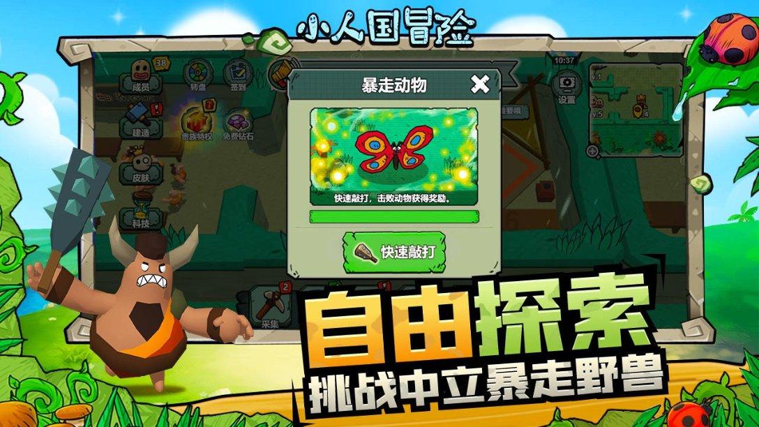 探讨手机长时间不用,怎么保养,要详细的话题
