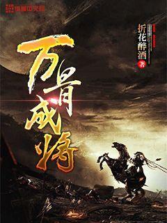 扶摇：齐韵为什么一定要以宗越救了自己为理由请他吃饭呢？游戏画面