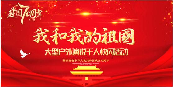 见习小魔女勇闯猪窝岛