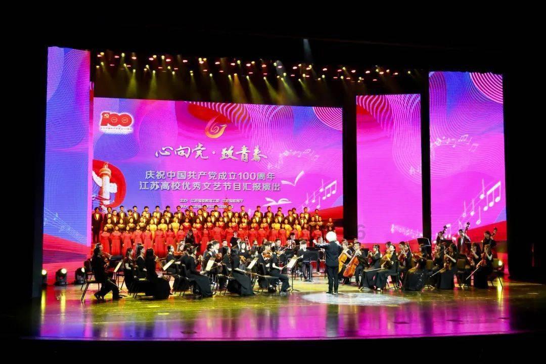 扶摇：齐韵为什么一定要以宗越救了自己为理由请他吃饭呢？游戏画面