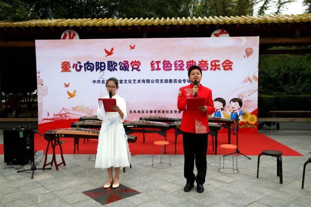 迷你世界密码忘了怎么办